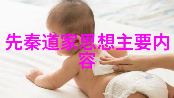 悟在天成对人生的影响有哪些具体体现