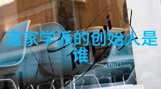 九字真言的文化内涵与正确诵读技巧探究