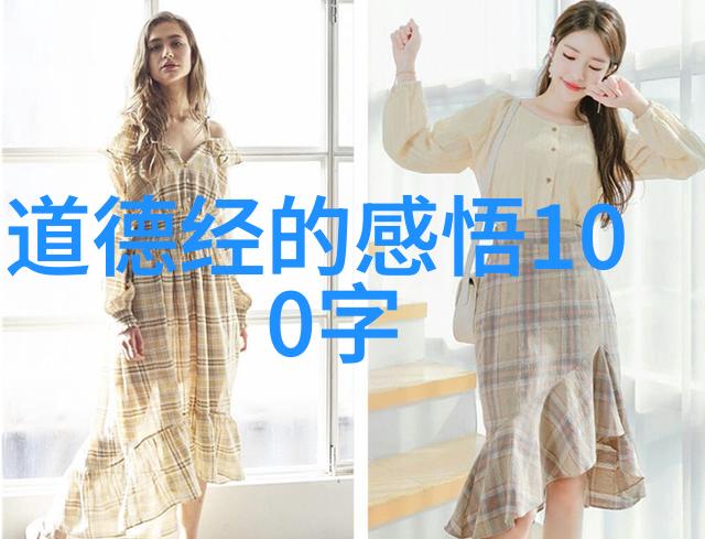 弥勒菩萨的慈悲面容佛教中的化身救赎与慈爱