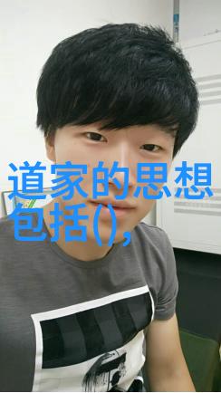 沉淀与思考探索形容人不要浮躁的诗意之道