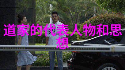 墨香满纸追寻书法学习中的成长轨迹