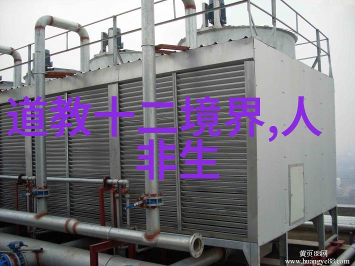修仙俺今天就教你个超级简单的法子