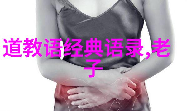 冷门诗行寻找惊艳的文脉