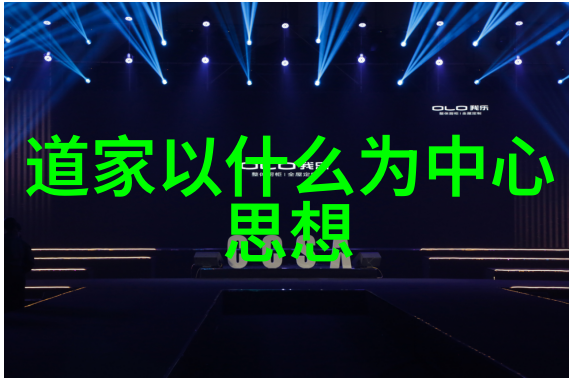 墨韵绘意探索书法艺术的抽象之美