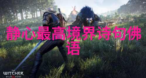 无防护的英语课堂一名学生的难堪体验