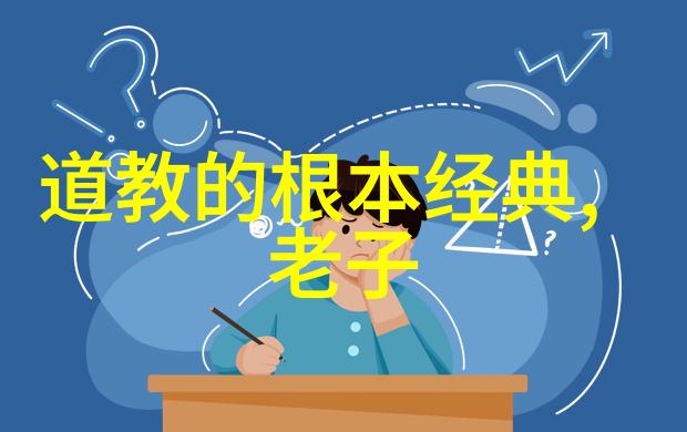 道家八段锦教学视频完整版揭秘古老养生之道