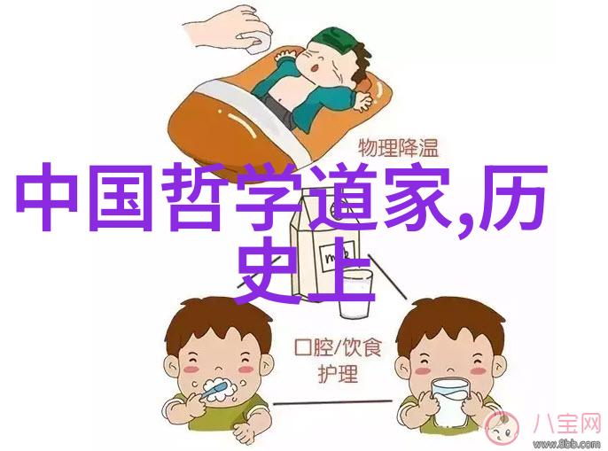 人物代表的力量塑造历史与时代精神