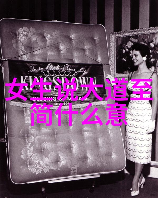 对於出道弟子來說眼眶之變是榮耀還是隱憧的象徵呢
