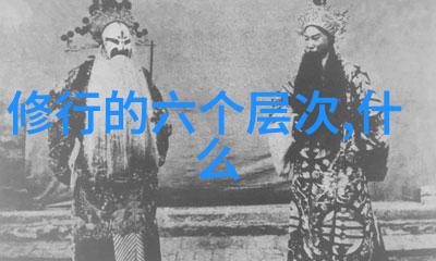现代诗加鉴赏我也曾在星光下写过诗