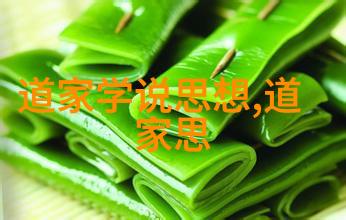 无为之治的哲学道家智慧在现代治理中的应用