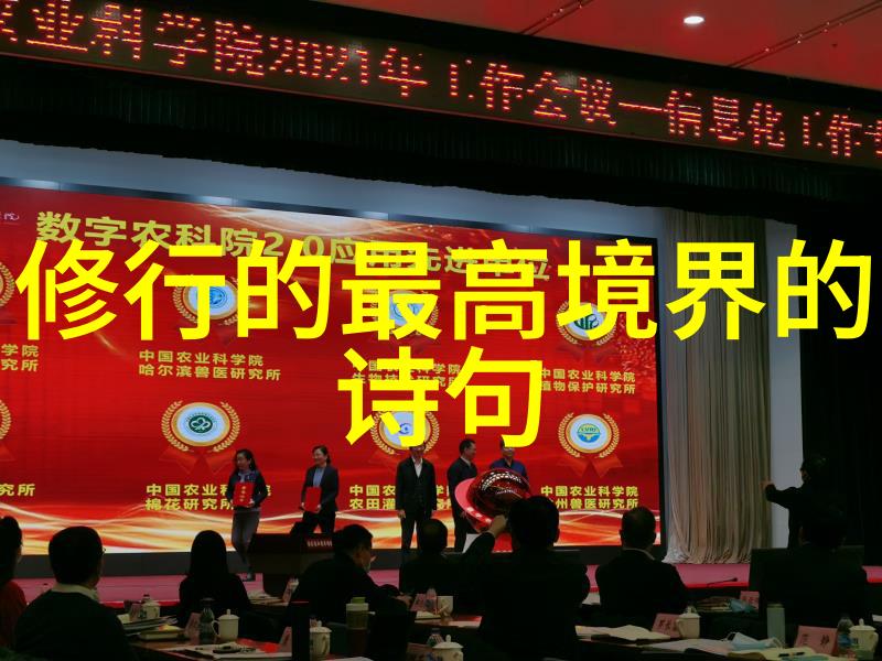 大道至简的诗句我眼中的诗简约之美