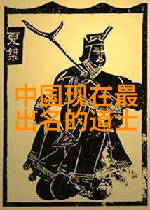 郑和尚北宋时期的大理寺卿以郑公子著称于世