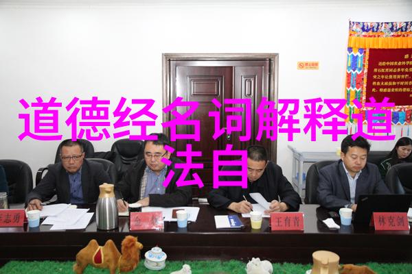 不言而喻 如何通过实际行动来体现出知足常乐的精神