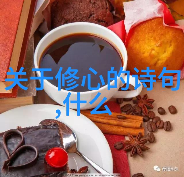 无為與有為在工作中的应用策略分析