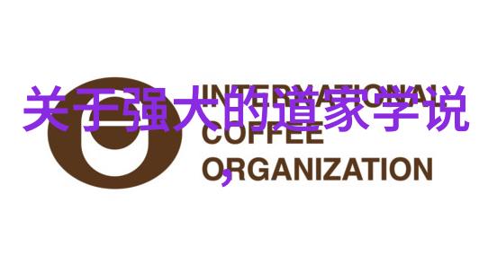 九字真言的智慧效应探究心灵平衡与生活质量的提升