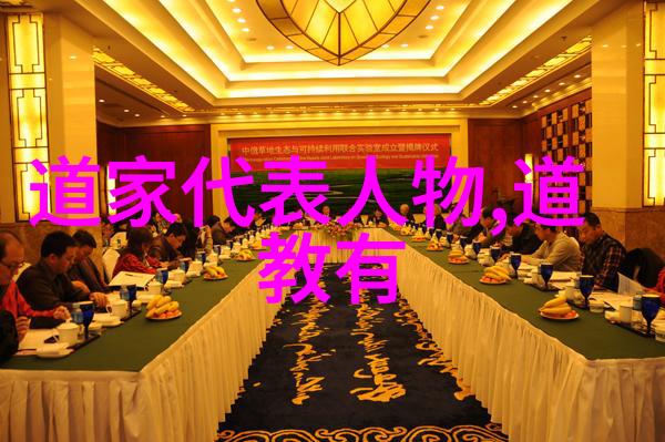 道韵长河时间的智慧篇章