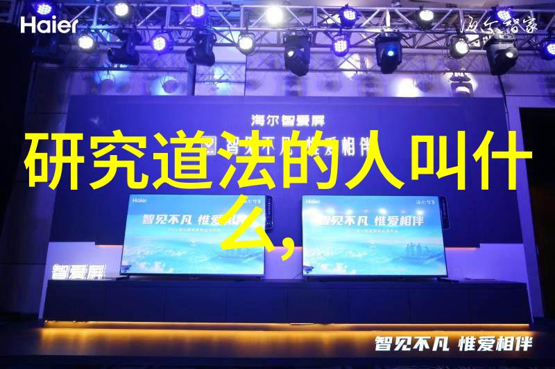 冰块朝俞追忆与超越
