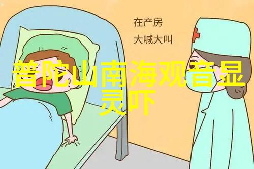 道家学派代表人物是探索古代智慧的指南