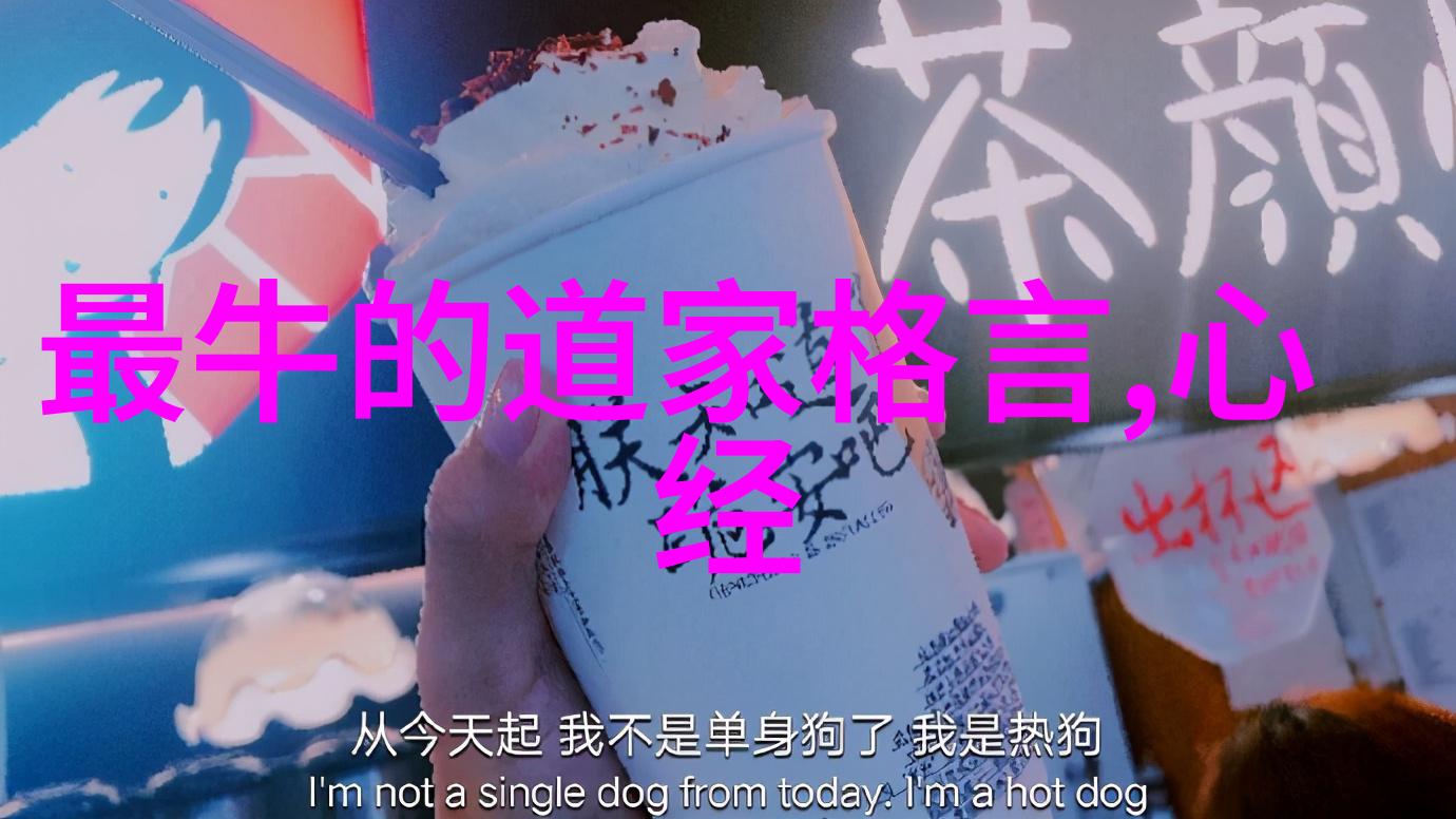 我的好妈妈8高清免费观看我是如何找到网上那部让人感动的好妈妈电影的