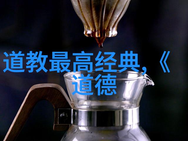心性自足治国平天下王阳明心学的实用价值