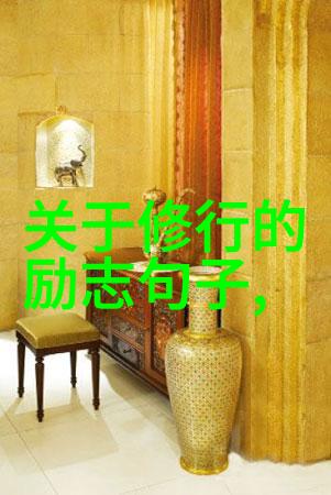 镜中情景简夏冷廷的独特视频世界