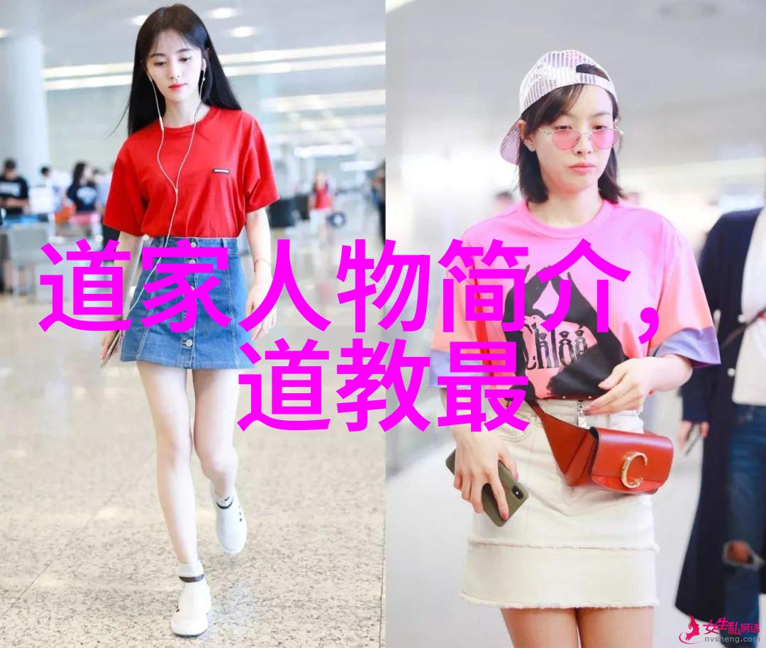 探秘真灵九变的神秘奥义