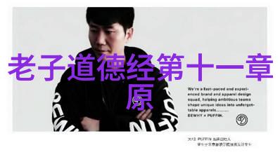 情如宋玉-江南水国忆离愁绕心似春秋