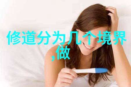 古韵悠扬滕王阁序赏析