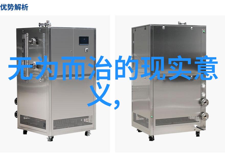 触动心弦揭秘如何用手指唤醒男孩子的泪水