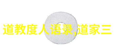 史莱姆的神秘二维码揭秘刻晴的爱恋与奇幻之旅
