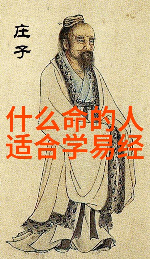 文化交流与诗歌艺术的融合