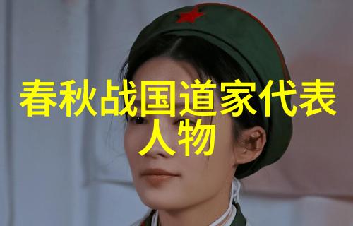 佛光普照道观宁静的山间圣地