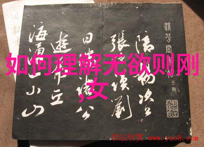 生活中的快乐和痛苦都值得我们去珍惜吗