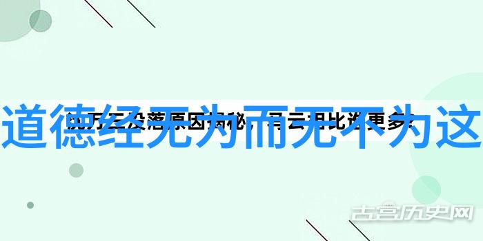 王阳明心学精髓解读100句语录的智慧之光