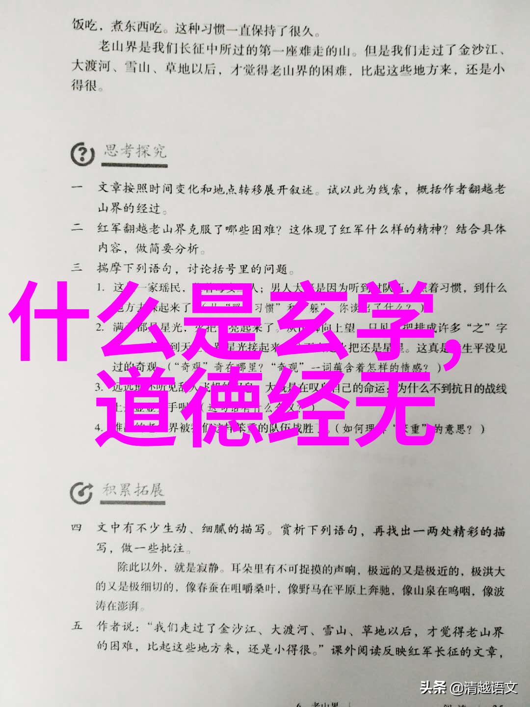 客家情结最难割舍的农村老屋记忆在自然中寻找特色民居的影像