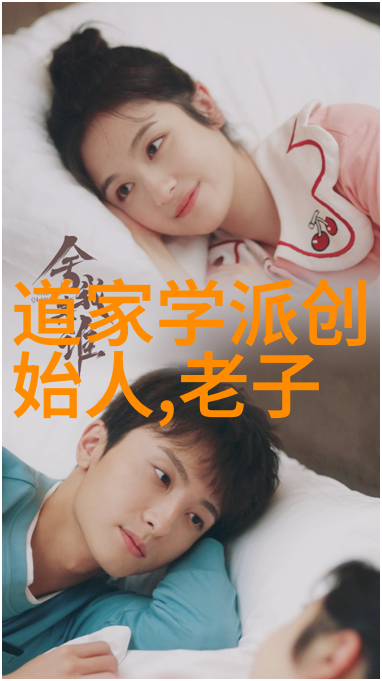 道教发祥之地的神秘魅力