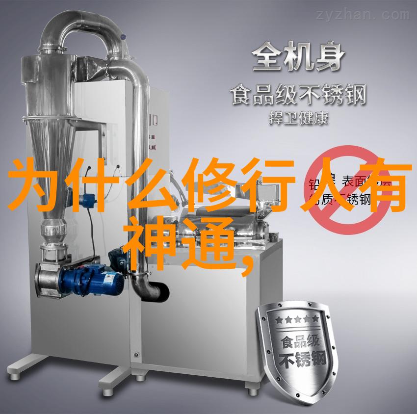 主题我是怎么发现jealousvue成熟分类的秘密的