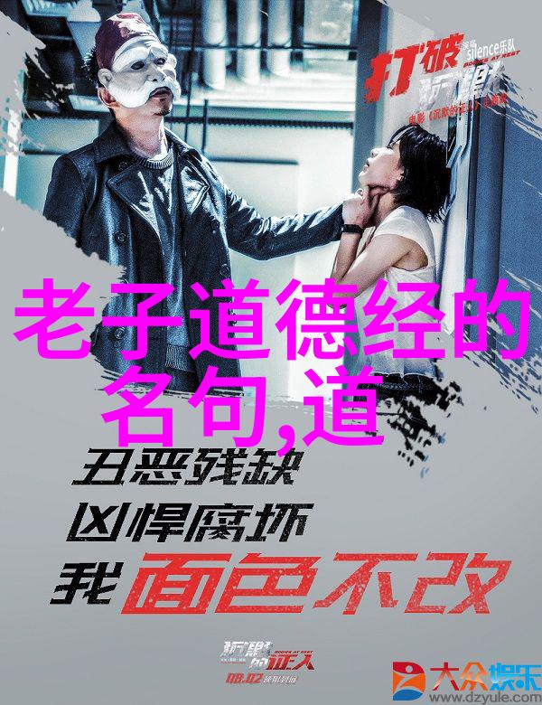 儒释道的代表人物孔子释迦牟尼和老子的故事他们是如何塑造我们的传统文化的