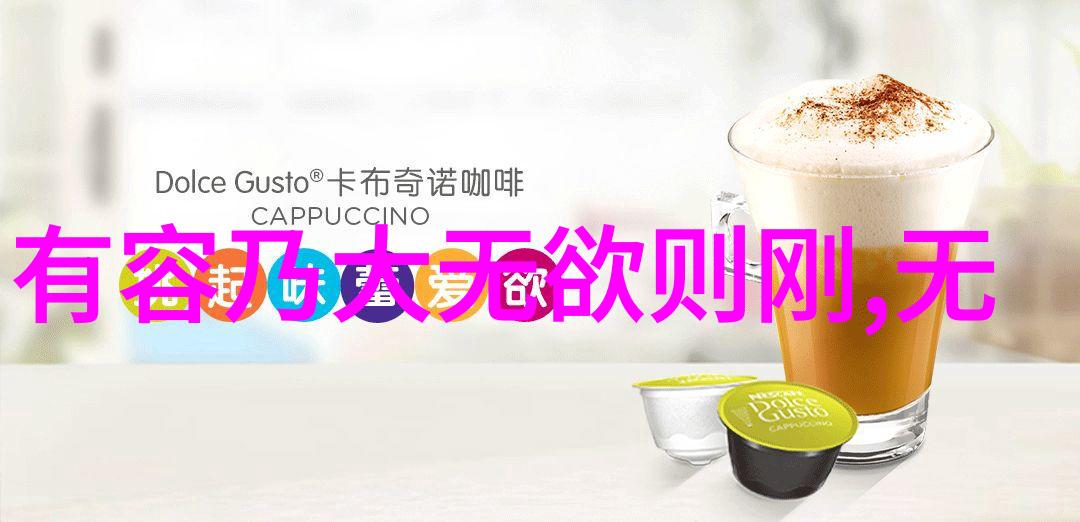 从心入门修道生活的初步理解