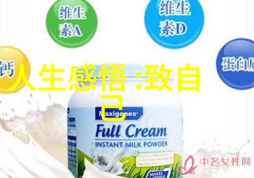 天籁般的平和无为在生活中的智慧之光