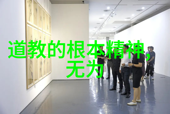 道教修行的句子-内丹寻真道教修行中的精华论