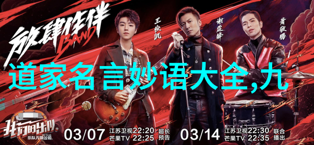无可面对困难时我们应该怎样行动