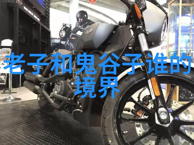 及时行乐追求生活的当下享受