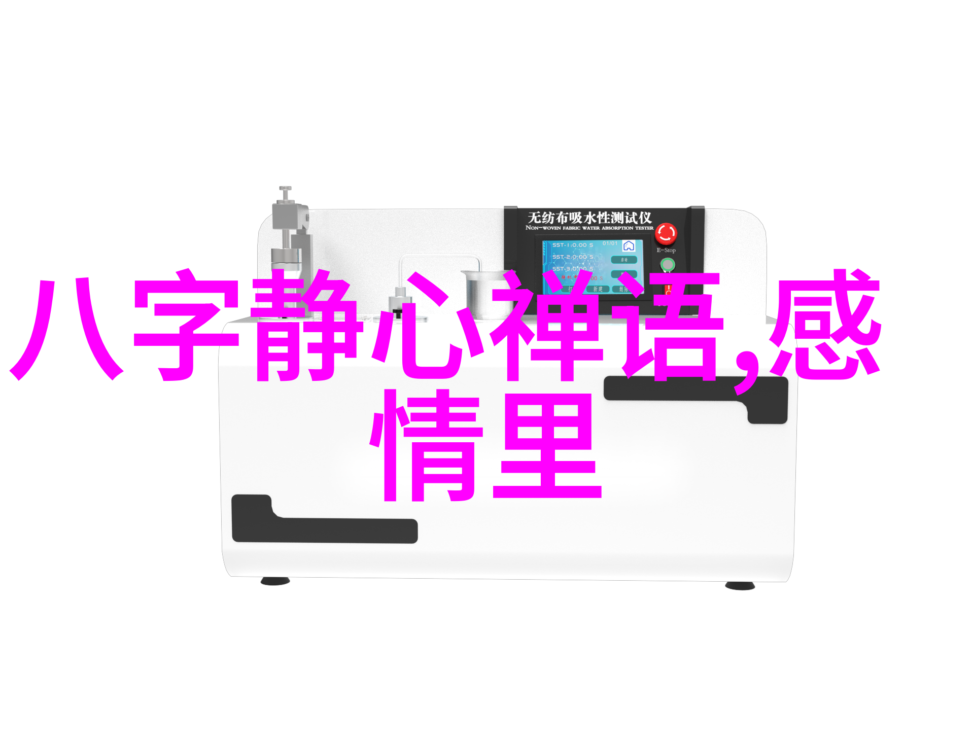 四四房播播我是小李今天来给你介绍一个超级神奇的秘密基地四四房这里不仅有最酷的玩具还有最棒的小伙伴们哦