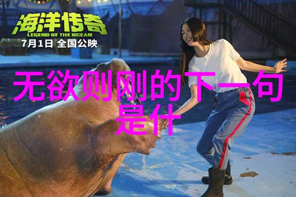 道家学派代表人物是-道家的智者诸子百家中的领袖