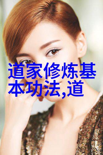 欲望与力量的平衡无欲则刚在现代生活中的应用探究