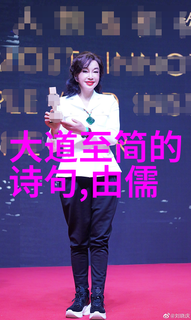 在现代社会男人们为什么越来越多地使用无欲则刚这样的言辞