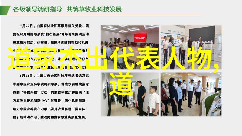 大道至简的唯美句子-剖析心灵之简探索大道至简的诗意魅力