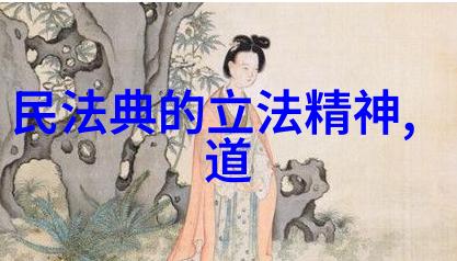 修行之象探索修道人头像的深意