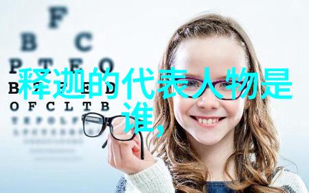 人生是一场修行的感悟句如何在挫折中找到成长的钥匙